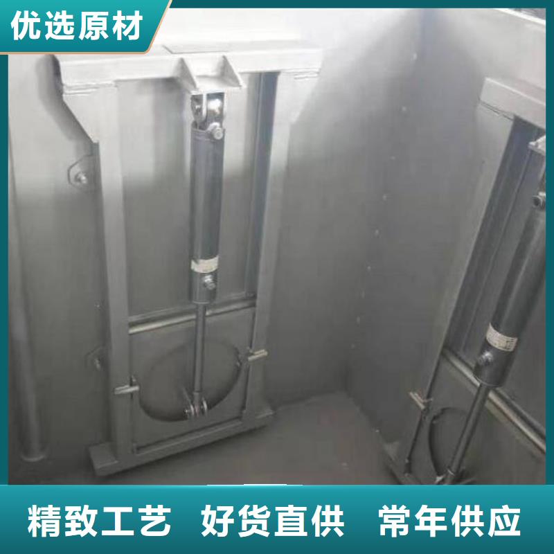 广东广州生产增城市速闭式液动限流闸门