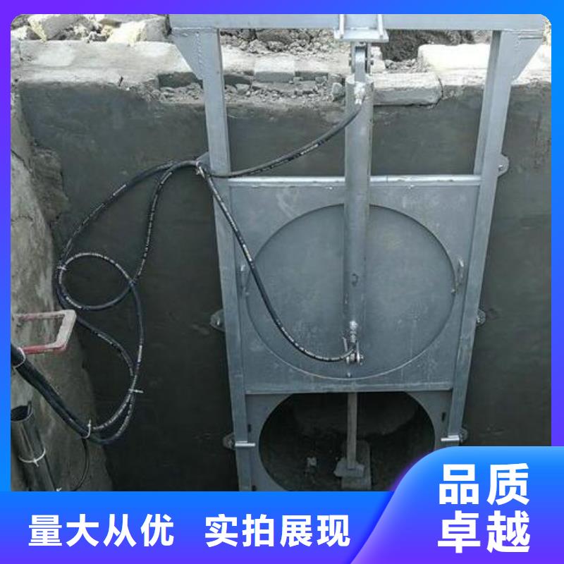 广东珠海现货白藤街道雨水泵站闸门