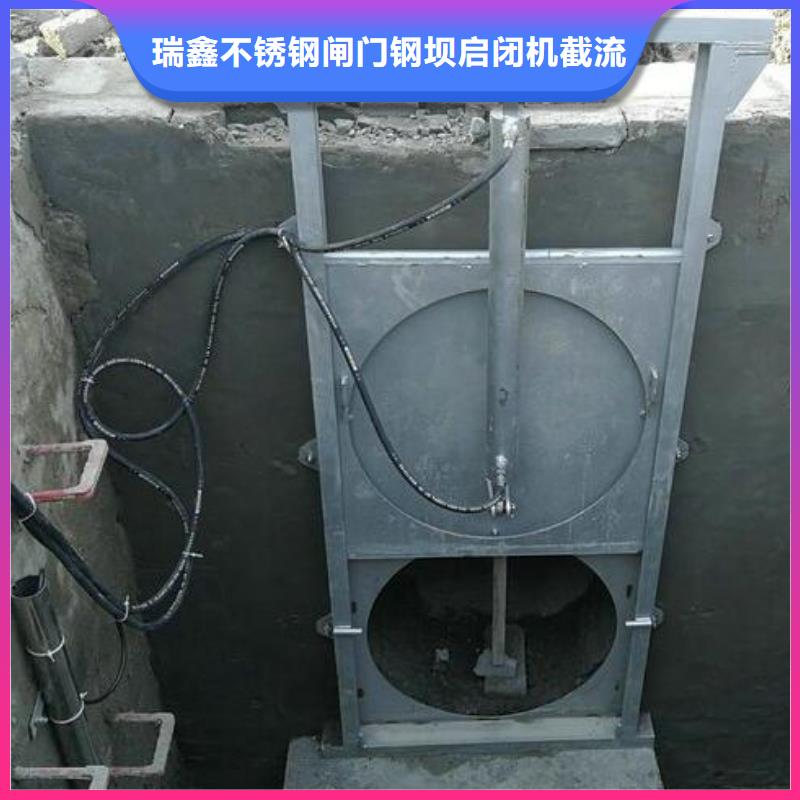 河北沧州该地任丘市污水泵站闸门
