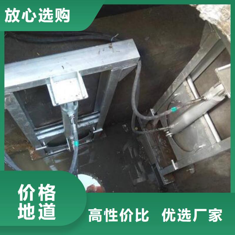 江苏南京现货下关区雨水污水不锈钢液压闸门