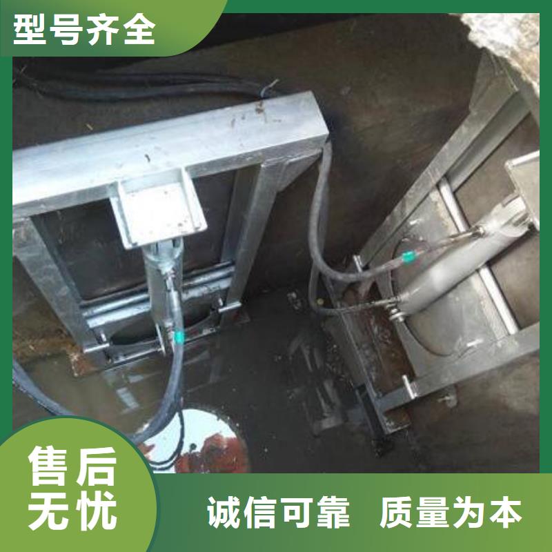 【天津】现货河西区雨水污水不锈钢液压闸门井