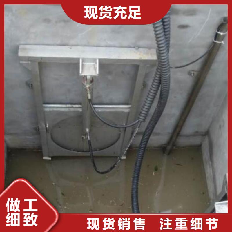 山东潍坊直销青州市管道分流液压钢制闸门