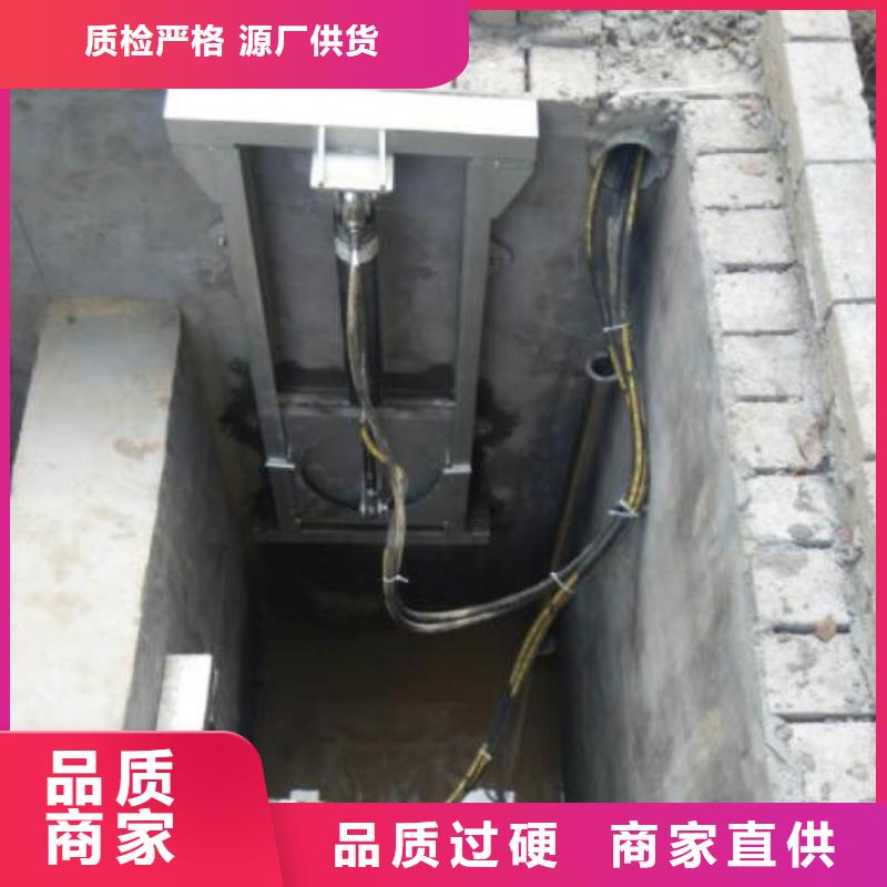 河北邯郸该地复兴区管道分流液压钢制闸门