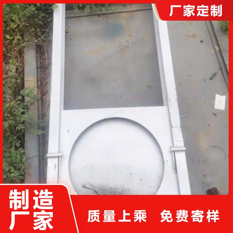 香港购买管道分流液压不锈钢闸门