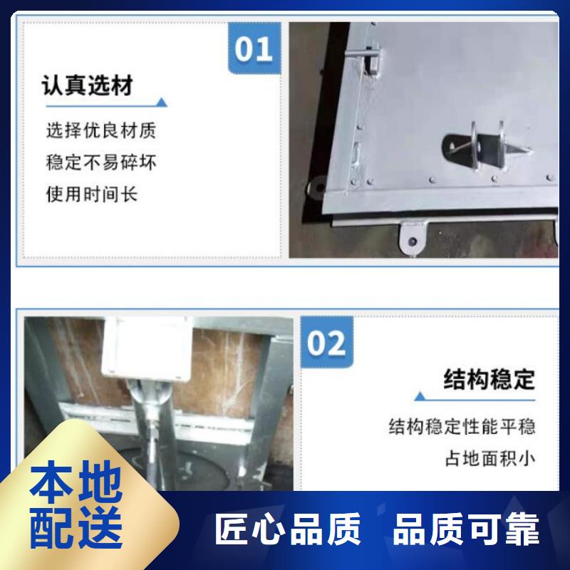 【西安】当地分流液压钢制闸门-分流液压钢制闸门优质