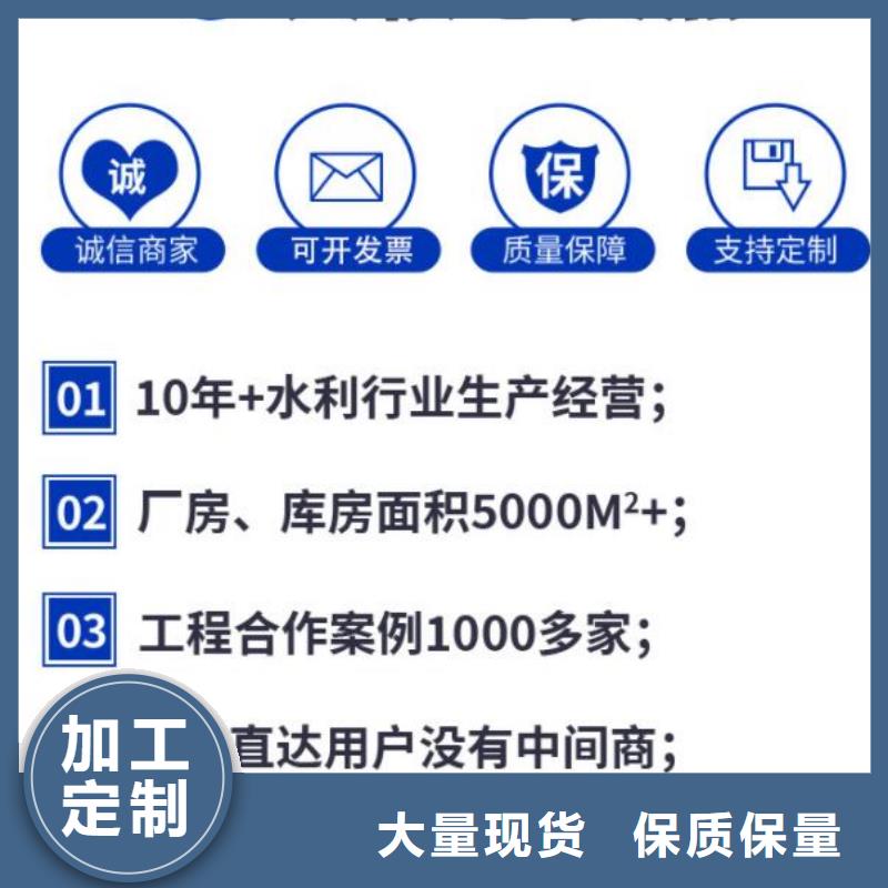 河南省《三门峡》本地市灵宝截流井污水闸门2023实力厂家直销