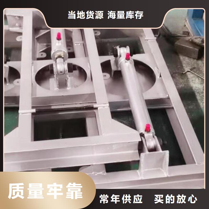 《果洛》该地截流井液压限流闸门-制作精良