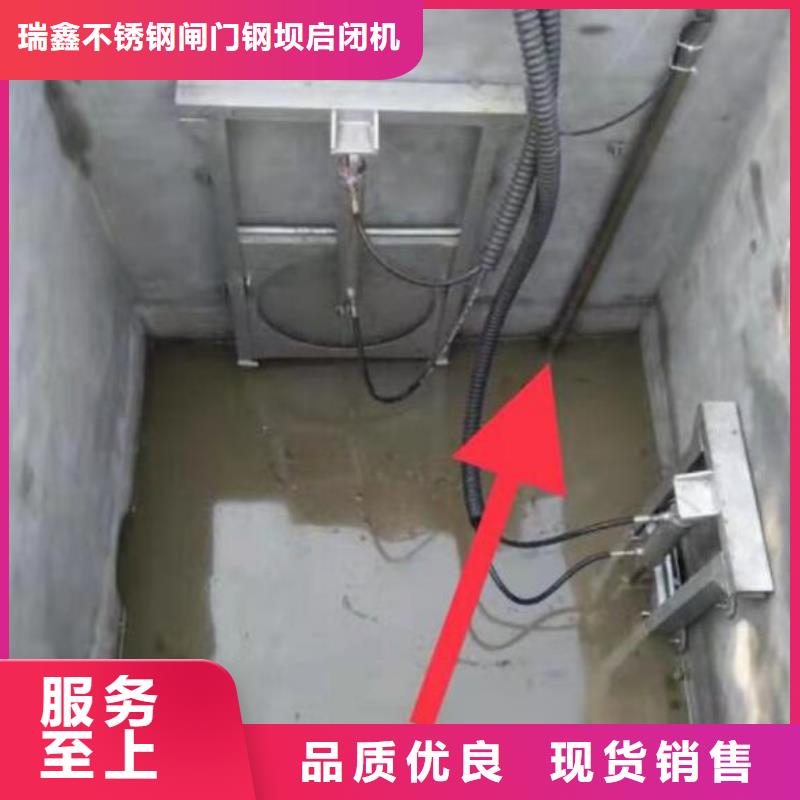 郑州咨询污水泵站闸门