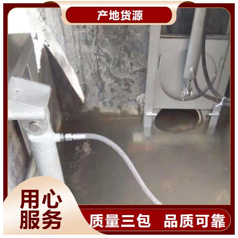 西藏昌都生产丁青县管道分流液压钢制闸门