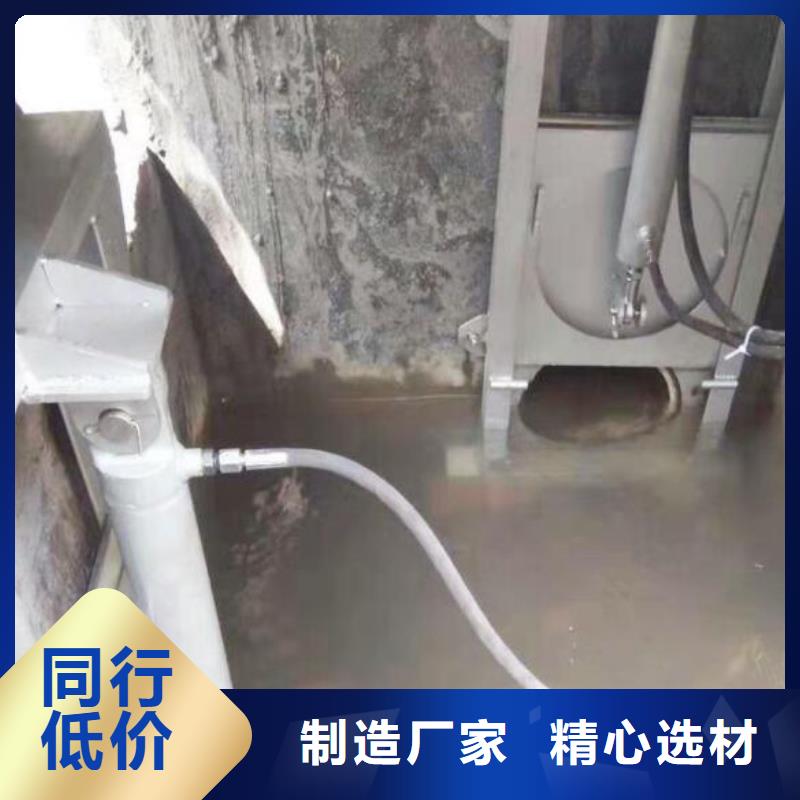 广州买雨水污水不锈钢液压闸门