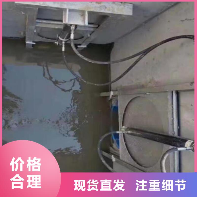 【天津】现货河西区雨水污水不锈钢液压闸门井
