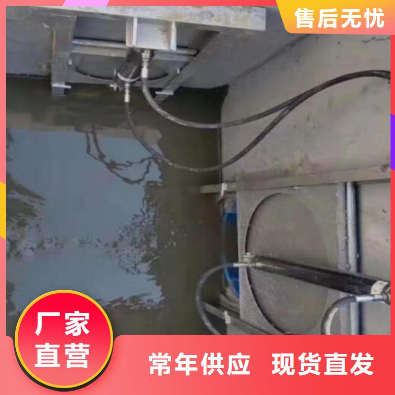 广西柳州周边鹿寨县雨水污水不锈钢液压闸门