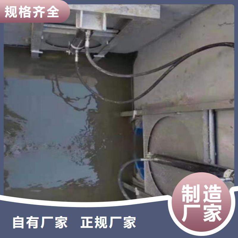 陕西铜川买宜君县雨水污水不锈钢液压闸门井