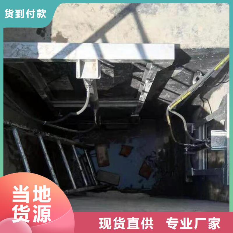 西藏昌都生产丁青县管道分流液压钢制闸门