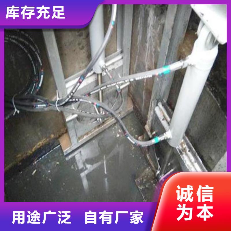 重庆本地截流井液压限流闸门货到付款厂家