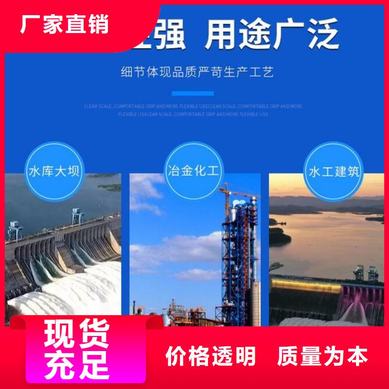 天津销售截流井液压闸门供应商-长期合作