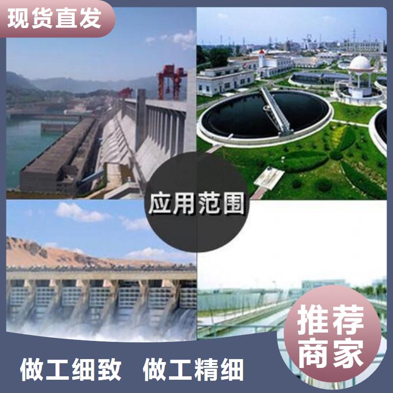 四川成都选购蒲江县一体化泵站截流闸门