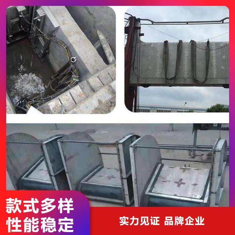 《迪庆》周边速闭式限流不锈钢闸门优质源头厂家