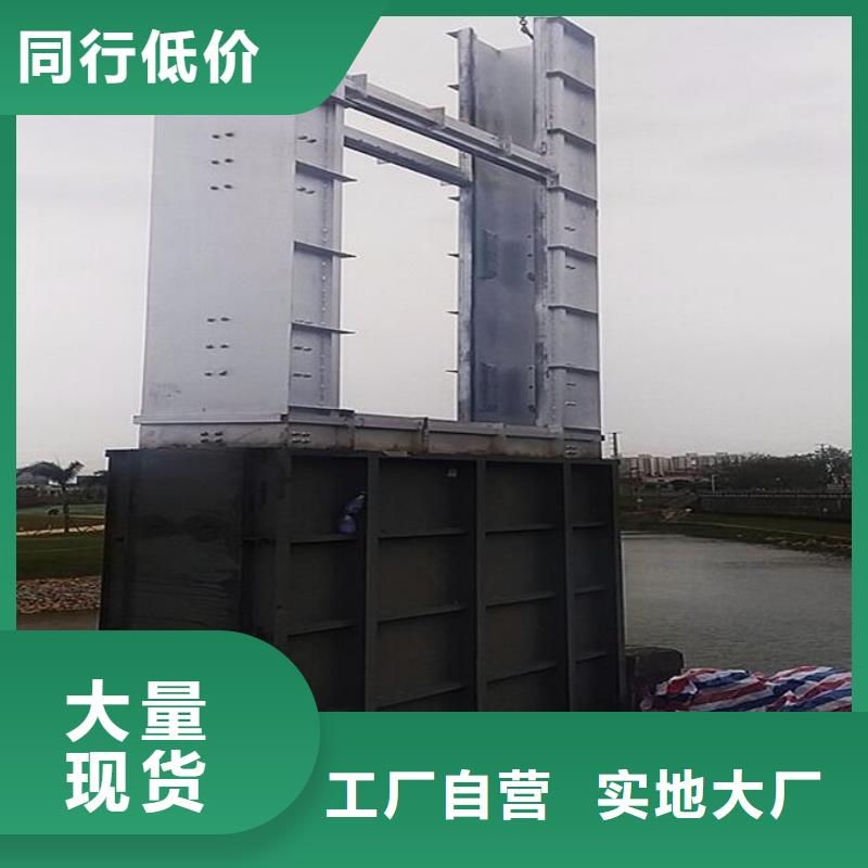 《上海》经营静安区污水泵站闸门