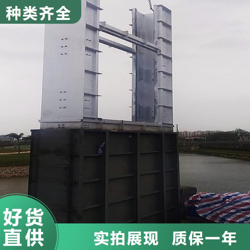 江西吉安直供永丰县污水泵站闸门