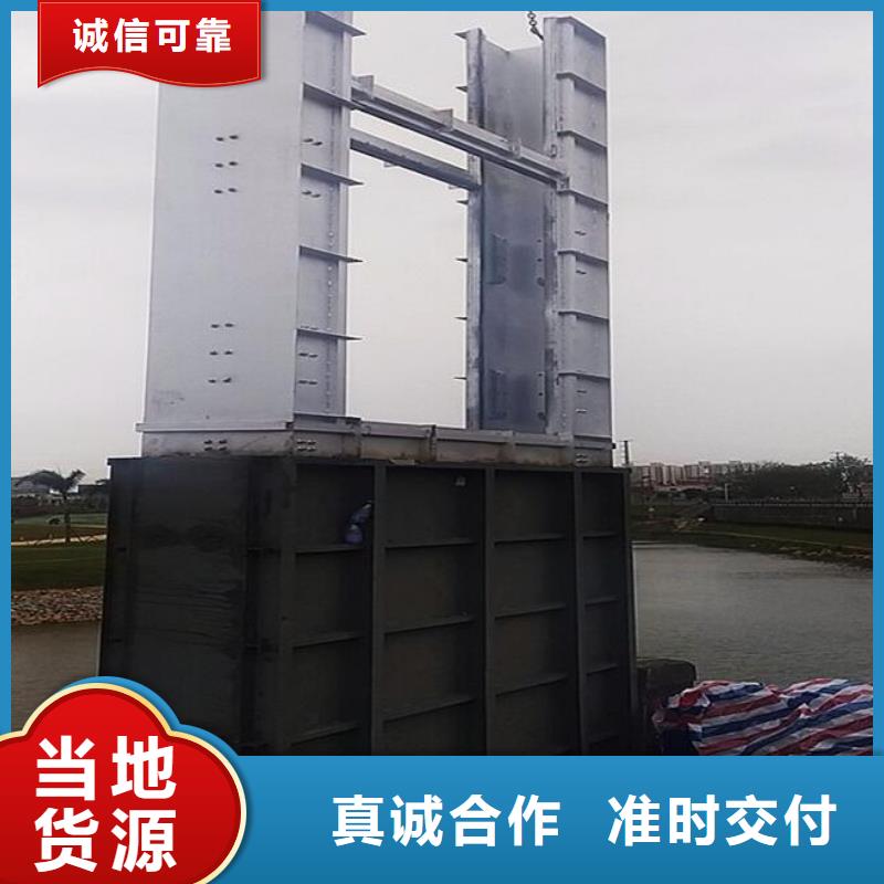陕西汉中生产佛坪区雨水污水不锈钢液压闸门井