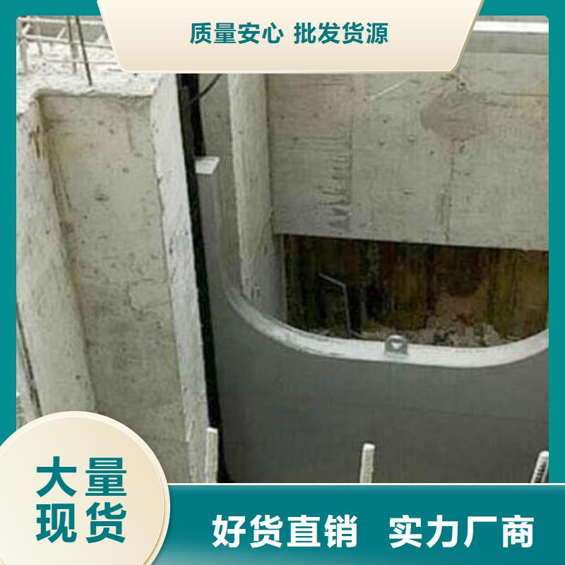 江西【九江】生产瑞昌市管道分流液压钢制闸门