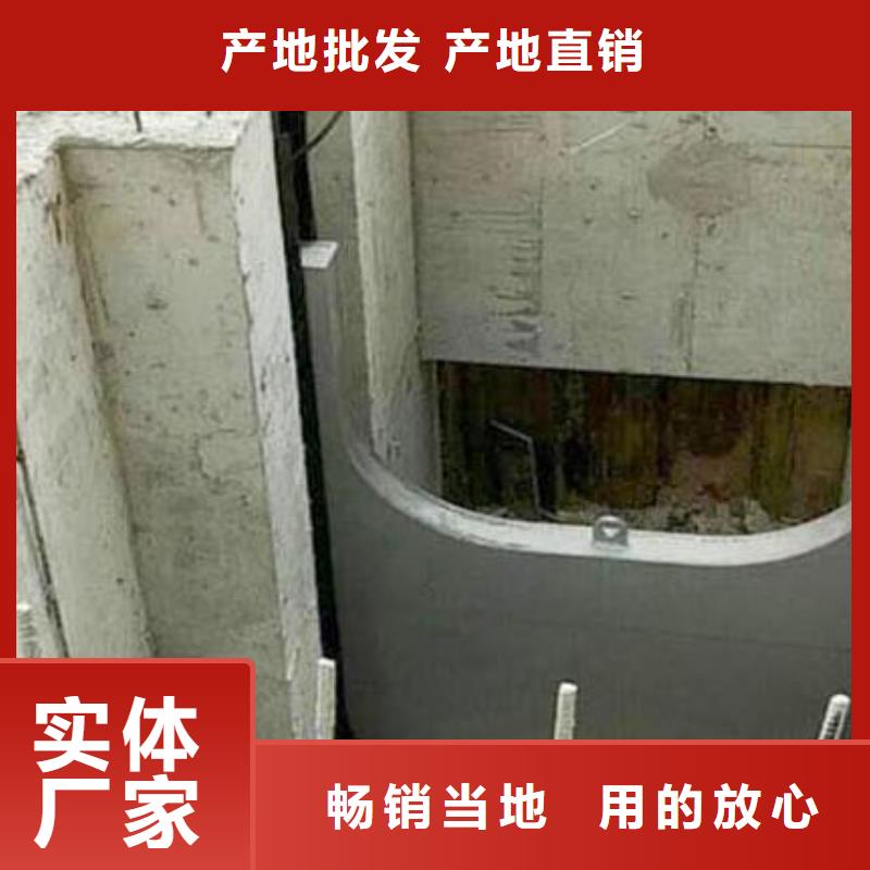 黑龙江大庆买龙凤区污水泵站闸门