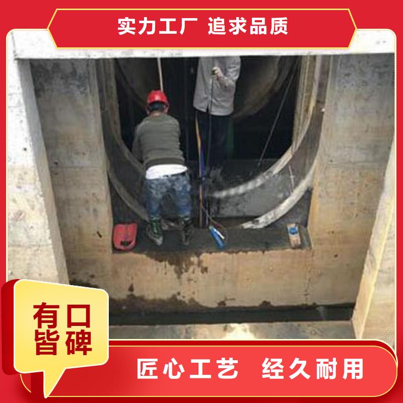 贵州安顺当地西秀区雨水污水泵站闸门