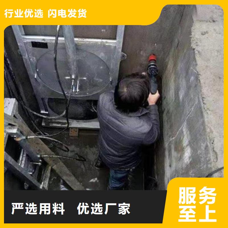 江苏扬州现货仪征市管道分流液压不锈钢闸门