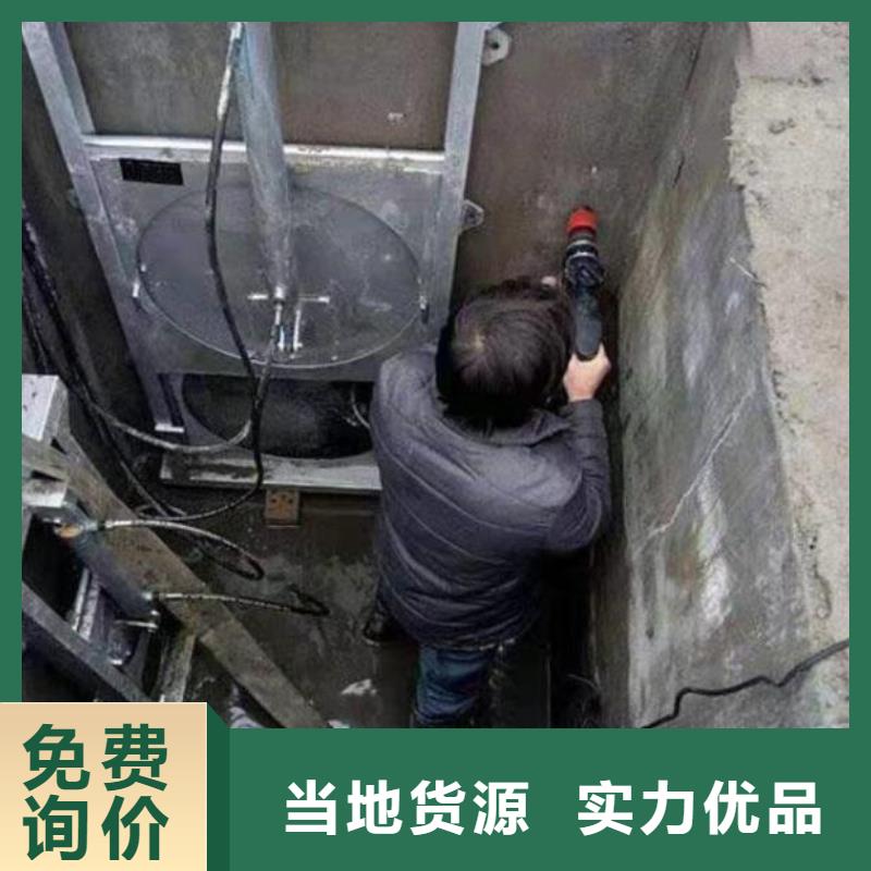 贵州遵义定制红花岗区泵站污水闸门