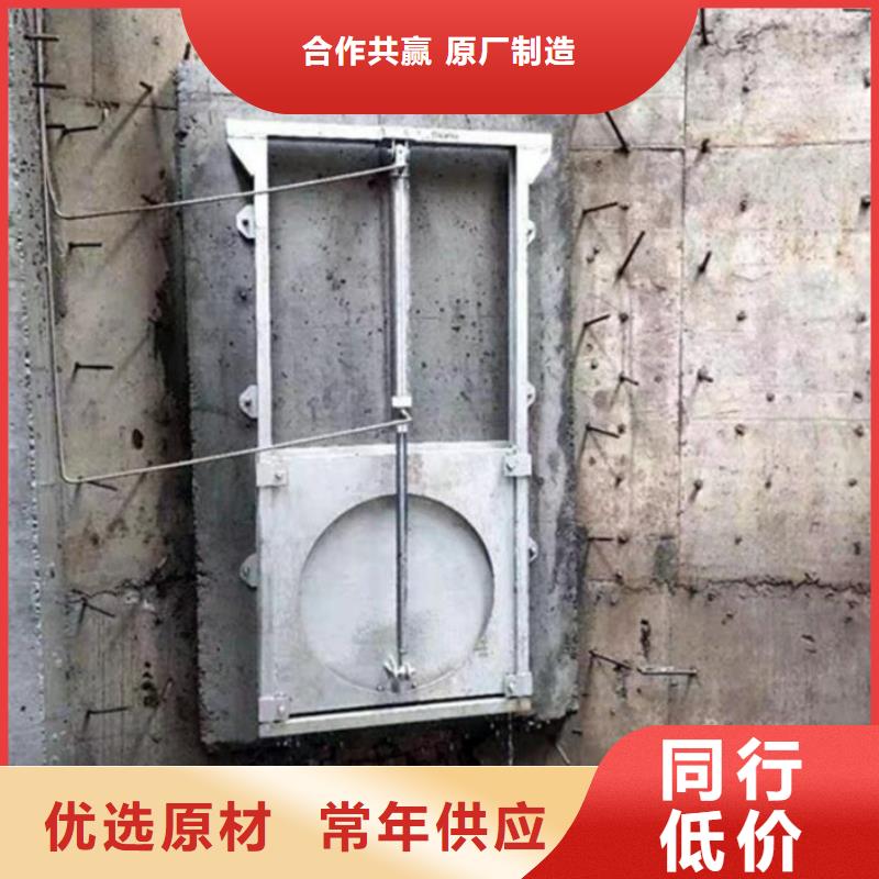 湖南《永州》购买东安县雨水污水不锈钢液压闸门井