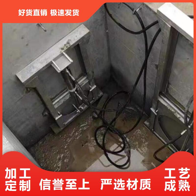 辽宁辽阳咨询白塔区雨水污水泵站闸门