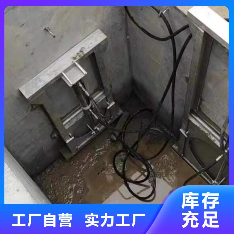 《上海》经营静安区污水泵站闸门