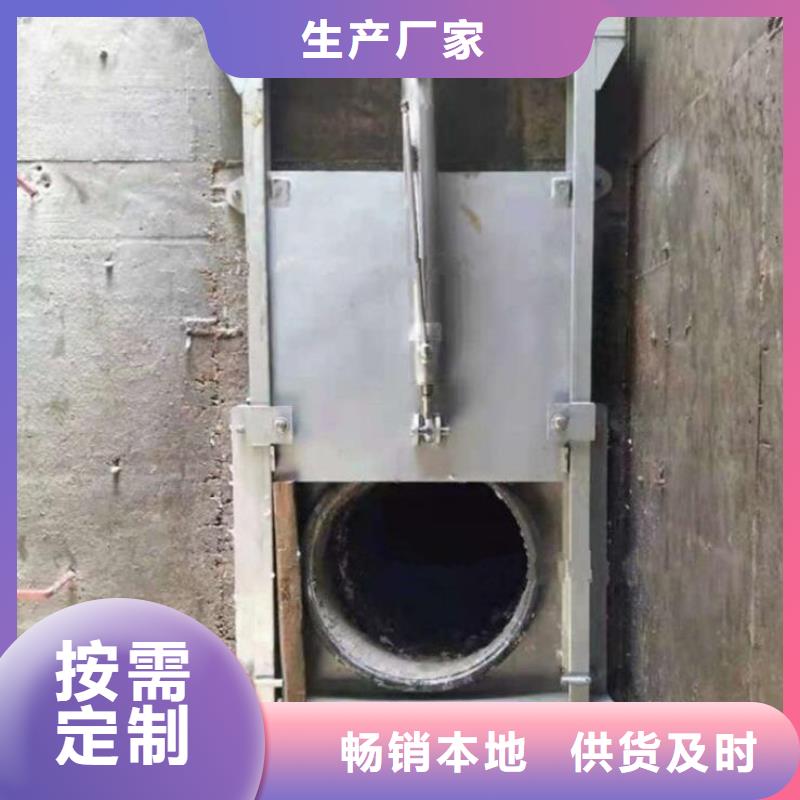 云南昆明附近宜良县污水泵站闸门