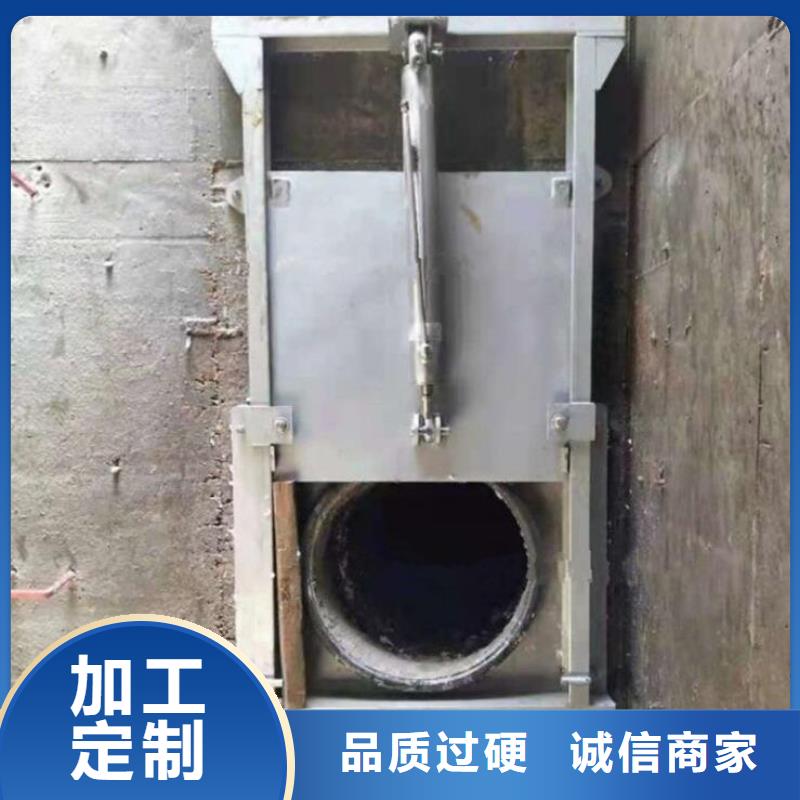 香港购买管道分流液压不锈钢闸门
