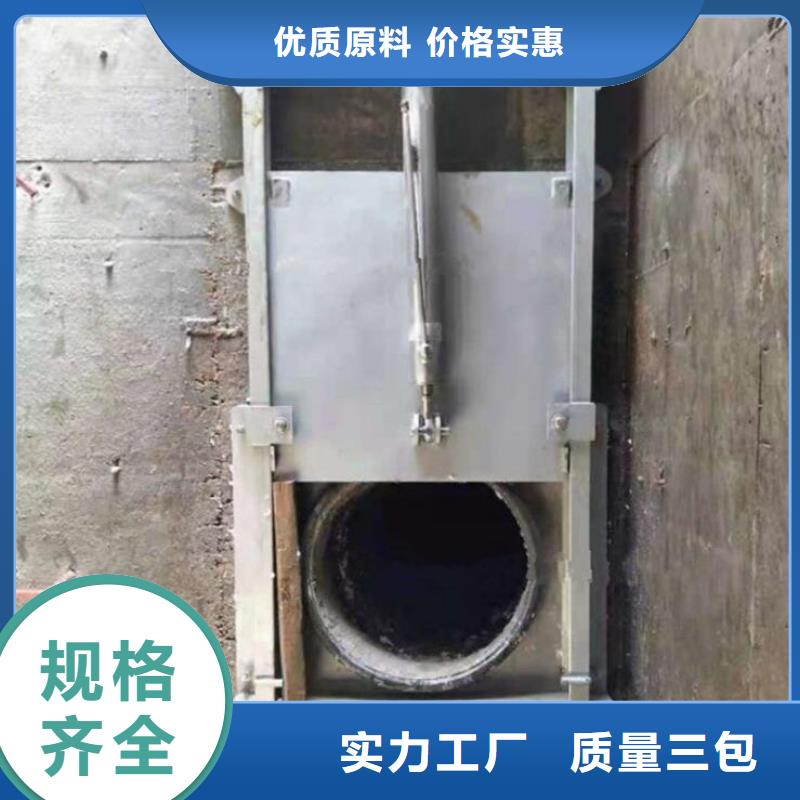 云南西双版纳诚信勐海县污水泵站闸门