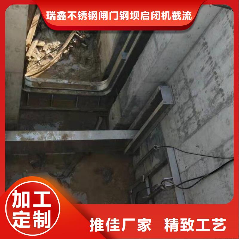 广东茂名咨询高州市污水泵站闸门
