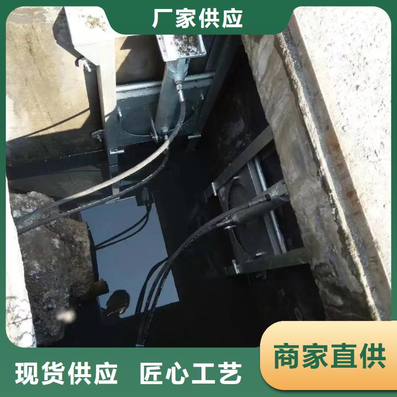 江西抚州附近宜黄县雨水污水不锈钢液压闸门
