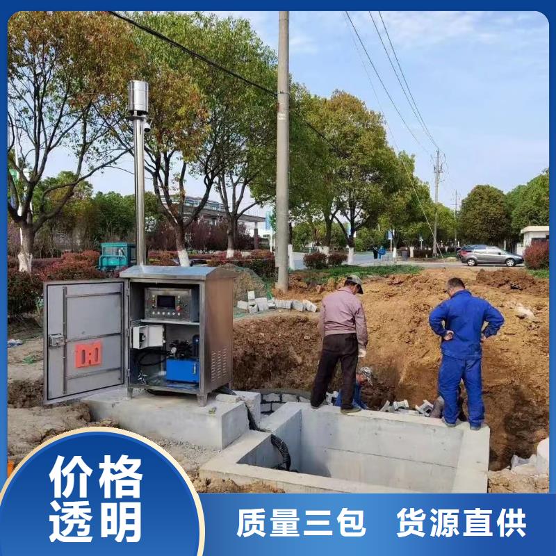 天津同城北辰区一体化泵站截流闸门