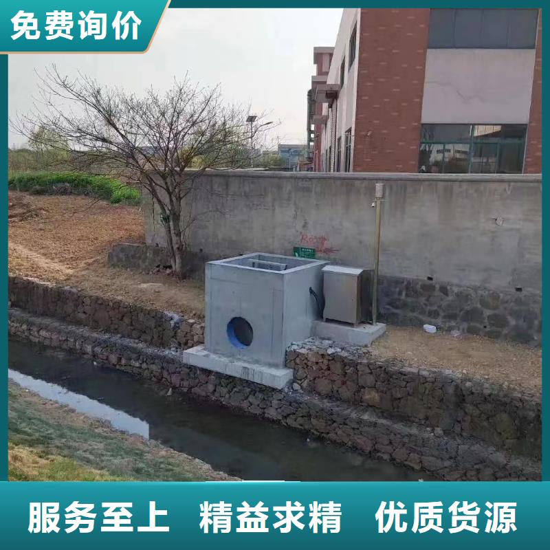 山西朔州销售应县雨水泵站闸门