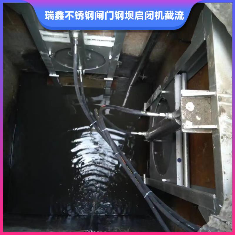 固安县污水泵站闸门