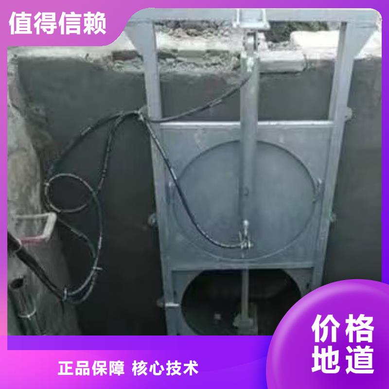 河南濮阳订购台前县污水泵站闸门