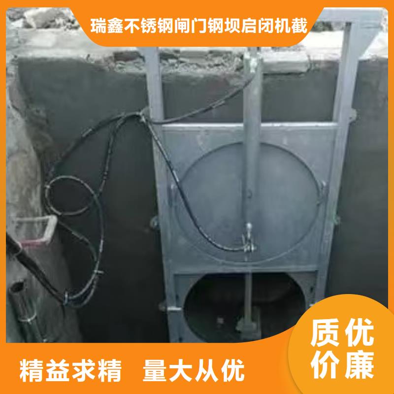 利辛县污水泵站闸门