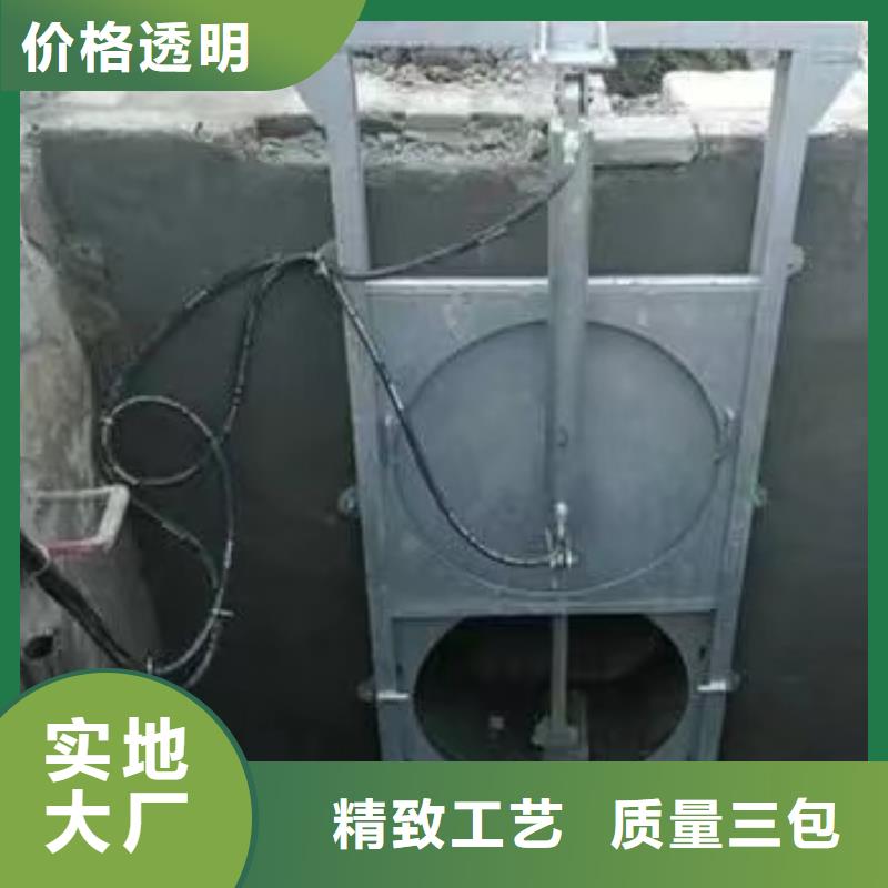 广平县泵站污水闸门