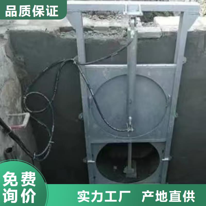 有实力有经验瑞鑫有实力有经验瑞鑫龙潭区管道分流液压不锈钢闸门