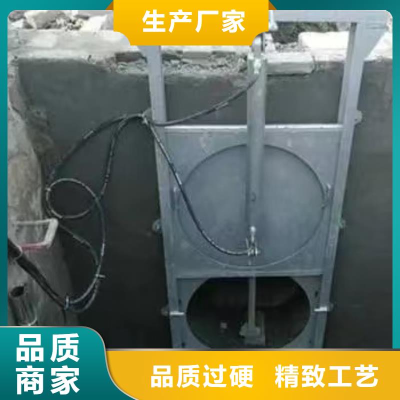 西藏生产安装{瑞鑫}仲巴县管道分流液压不锈钢闸门