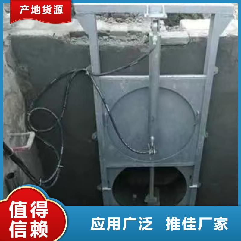 固安县污水泵站闸门
