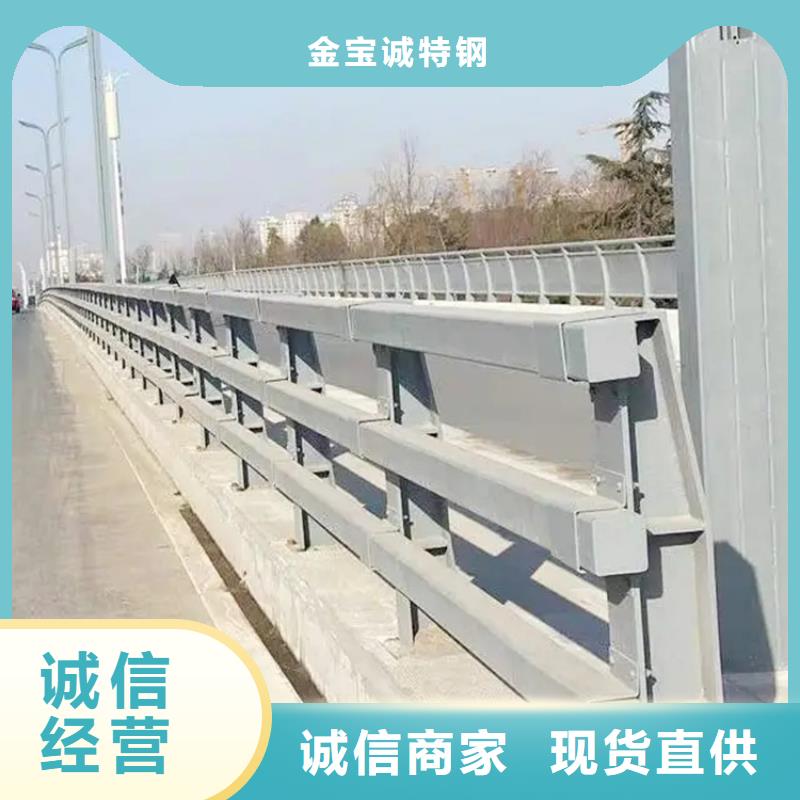 黄南诚信SS级大桥安全隔离护栏厂 市政护栏合作单位 售后有保障