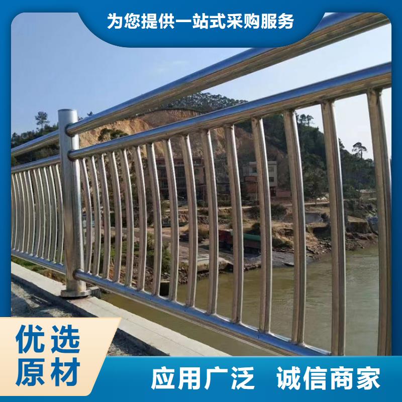 黄南诚信SS级大桥安全隔离护栏厂 市政护栏合作单位 售后有保障