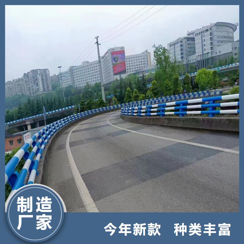 淄博购买市复合管不锈钢护栏制造厂家